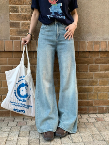 imimtuan | Quần Jeans Đa Năng Dáng Rộng