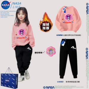 NASA Childrens 2025 New Fleece-lined Two-piece Set Girls Changeable Color Autumn Clothes Cotton Polyester Blend Casual Wear