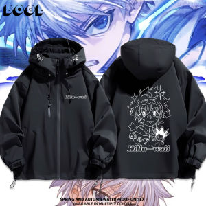 Collaboration Gon Zoldyck Anime Surrounding Parka