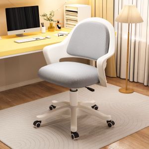 Ergonomic Long Sitting Computer Chair Adjustable