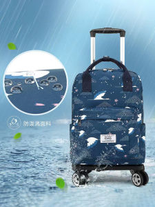 Ultra-Lightweight Foldable Travel Bag with Pull Rod And Universal Wheels Waterproof Printed Student Bookbag Leisure Oxford Cloth