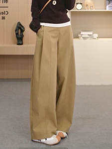 MANMI | Quần Khaki Elegance và Retro