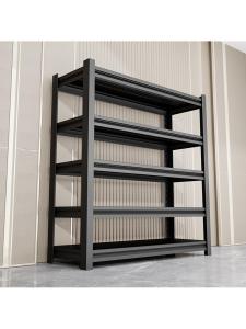 MOLORE | Adjustable Storage Rack Multi-layered Shelf Iron