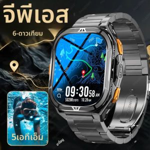 2025 ใหม่ GPS สมาร์ทนาฬิกาผู้ชาย 1.96 นิ้ว HD AMOLED หน้าจอเข็มทิศบลูทูธ 5ATM กันน้ํากีฬานาฬิกาสมาร์ทสําหรับ Android iOS