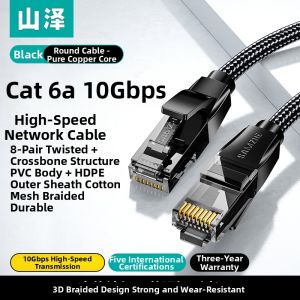 SAMZHE | Gigabit Cat6 Ethernet Cable