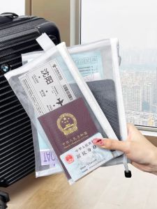 UBT | Travel Document Organizer Passport Case