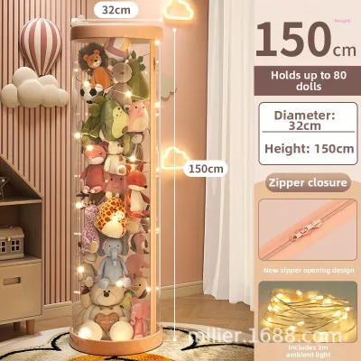 Transparent Doll Storage Tube Childrens Toy Organizer Plush Toys Zipper Version Dollhouse Decorations And Storage Solution