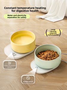VOA | Temperature-Controlled Pet Waterer with Water-Electric Separation