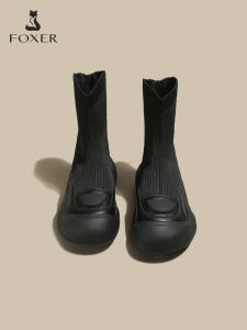 FOXER | Warm Retro Slim Fitting Elastic Platform Short Boot