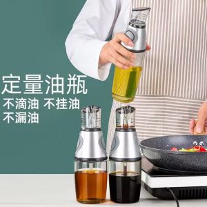 Heat Resistant High Borosilicate Glass Oil Bottle Quantitative Press Type Home Use Healthy Cooking Oil Dispenser Leak Proof