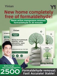 Yinian | Odor Removing Activated Carbon Pack