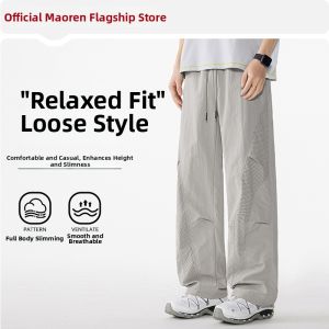 MiiOW | Ice Silk Mesh Loose Cargo Pants Breathable Quick Drying Wide Leg Pants for Men Summer