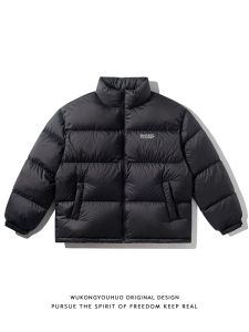 Warm Thick Duck down Jacket Youth Trendy Style Stand Collar Mens Winter Puffer Coat Bread Shape Cotton Outerwear Coat