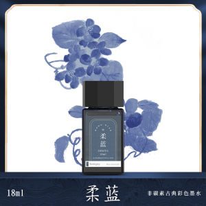 Hongdian Ink Pen with Color Non-carbon Water-based Pigment Calligraphy 16 Colors 18ml
