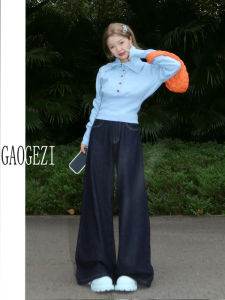 High Waist Wide Leg Blue Jeans Womens Loose Fit Floor Length American Retro Style Comfortable Lazy Pants Long Trousers