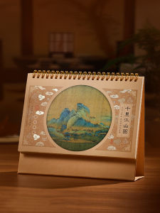 2025 Snake Year Desk Calendar Customizable Business Logo Work to Plan Notebook Advertising Gift Printing Original Chinese Style