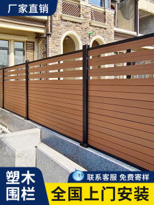 Outdoor Wooden Fence Garden Wood Picket Fence Small Yard Privacy Fence Landscape Decorative Barrier Simple Style
