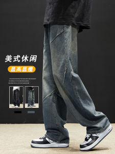 Loose Straight Leg Mens Jeans Wide Leg Workwear American High Street Style Youth Trendy Cotton Polyester Blend Durable