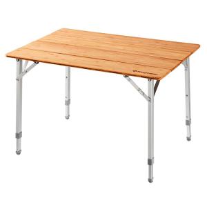 Kingcamp | Outdoor Folding Camping Table Bamboo