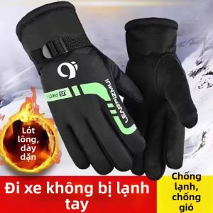 GUOQI | Thermal Windproof Waterproof Thick Gloves
