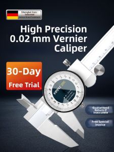 syntek | High Precision Industrial Dial Caliper 300mm