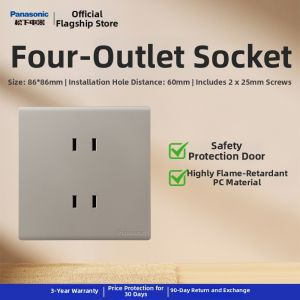 Panasonic | Dual Control USB 5-Outlet Socket 16A