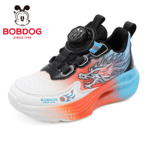 Bobdog | Boys Breathable Running Shoes