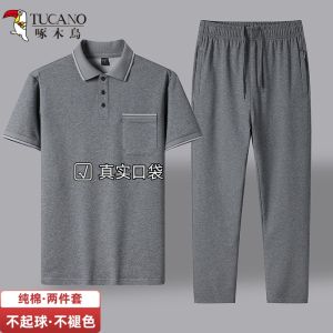 Pure Cotton Summer Polo Shirt Mens Casual Short Sleeve Set with Real Pockets Loose Fit Sportswear for Middle-Aged And Elderly