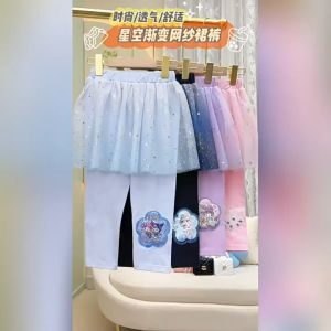 [3-12 years old] Frozen Flip Sequins Tutu Ballerina Children Kids Leggings