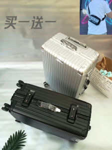 Retro Aluminum Frame Luggage Bag with Password Leather round Corner Pull Rod for Travel Womens Fashion Trend Durable Rolling Wheel