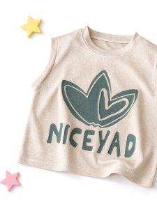 Sleeveless Breathable Drying Sport Vest for Kids