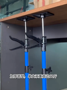 Telescopic Support Rod Lifter 30cm-290cm Hanging Cabinet Ceiling Extendable Support Multifunctional Height Adjuster吊柜支撑杆