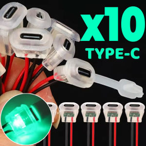 10ชิ้นเต้ารับสำหรับชาร์จอินพุต5A USB Type C 2pin พร้อมแผ่นไฟ LED กันน้ำพอร์ตไฟ Type-C แจ็คคอนเนคเตอร์ตัวเมีย