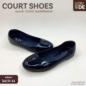 D123 รองเท้าคัทชูผู้หญิง หัวมน ส้นแบน/สูง 1 นิ้ว รองเท้านักศึกษา ถูกระเบียบ คัทชูนักศึกษา พร้อมส่ง