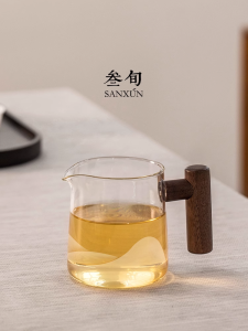 SANXUN | Heat Resistant Transparent Tea Serving Pot