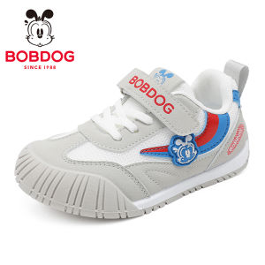 Bobdog | Giày Thể Thao Mùa Xuân Cho Bé Trai