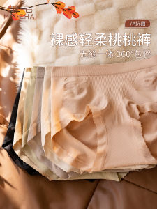 2024 ใหม่ เอวกลาง ผู้หญิง ชุดชั้นในบริสุทธิ์ ผ้าฝ้าย สามเหลี่ยมต้านเชื้อแบคทีเรีย กางเกง สุภาพสตรี Modal ขนาดใหญ่ Non- ผ้าฝ้าย ฤดูใบไม้ร่วง ฤดูหนาว