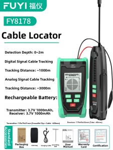 FUYI | Anti-interference Wire Detector