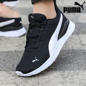 PUMA | Giày Thể Thao Thoáng Khí MESH