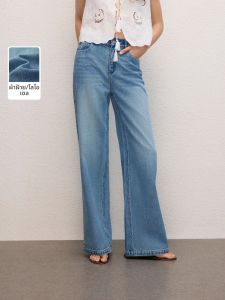 LANCY FROM 25 | 25 Lyocell Denim Trousers For Commute And Leisure Blue