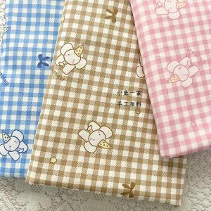 Vải Cotton Nguyên Chất 235m Rộng in Họa Tiết Hoạt Hình Tay Nghề Chăn Ga Gối Đệm Tự Làm Vải
