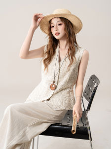 SHANGWEILUO | Unique Summer Embroidered Vest and Wide Leg Pants Set