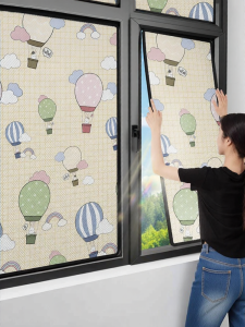 ZHIFAN | Sun Blocking Insulation Film Aluminum