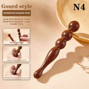 Acupoint Stick Foot Head Body Massage Stick Meridian Massage Beauty Accessories Acupoint Massage Tool