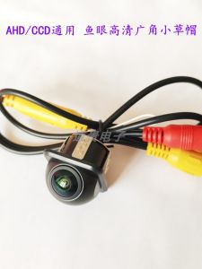 Camera Lùi Cao Cấp Hình Mũ Rơm Định Vị Sao Sáng Độ Nét Cao Android Màn Hình Lớn Góc Rộng 1080P12V Camera Xe Hơi Thông Minh