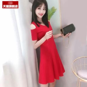 Shoulder Bared A-Line V-Neck Midi Dress Elegant Slimming Black French Style Dress Short Sleeve Womens Clothing Midi Skirt