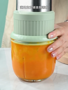 3IN1 Multifunction Kitchen Use Electric Grinder for Meat Garlic & Baby Food多功能电动搅拌机绞肉蒜泥