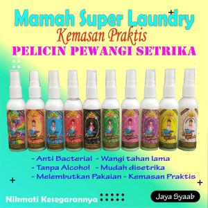 Mama Super Laundry Pelicin Pewangi Pakaian Mamah Super Laundry Anti Bacterial Halal LPPOM-HITAM