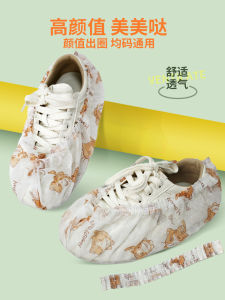 Disposable Thickened Plastic Shoe Covers Non-Woven Fabric Waterproof Anti-Slip Wear-Resistant Home Use Guest Friendly