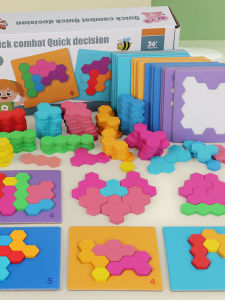 Đồ Chơi Bàn Suy Luận Trí Tuệ Hình Tổ Ong Khối Gỗ Giải Trí Giáo Dục Trẻ Em Từ 3 Tuổi Trở Lên Đồ Chơi Sáng Tạo